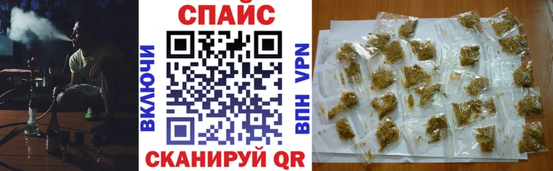 БУТИРАТ Butirat  Янаул 