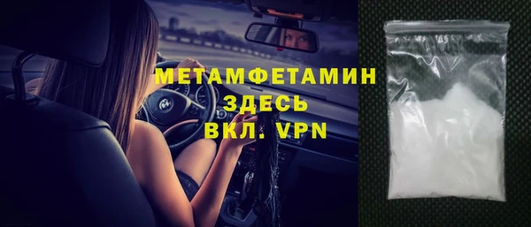 СК Новокубанск
