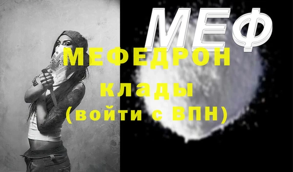 кокаин премиум Новодвинск
