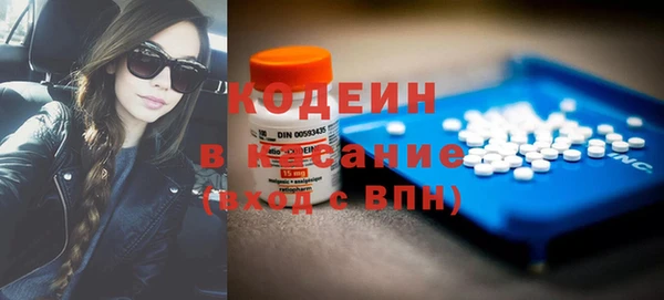 СК Новокубанск