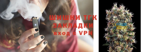 кокаин премиум Новодвинск