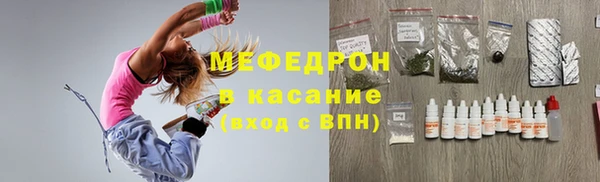СК Новокубанск