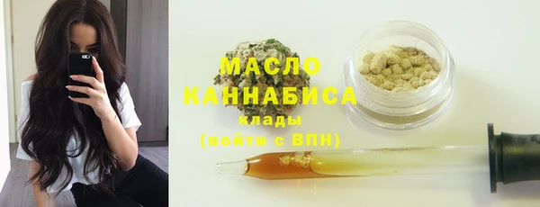 кокаин премиум Новодвинск