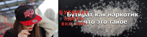 СК Новокубанск