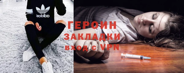 кокаин премиум Новодвинск