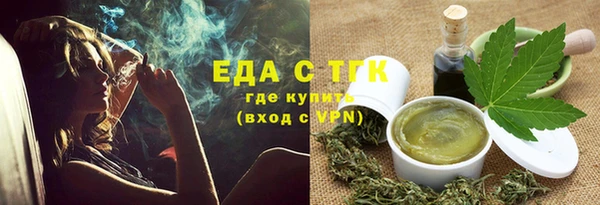 кокаин премиум Новодвинск