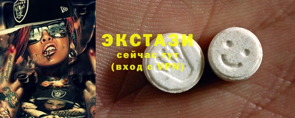 СК Новокубанск