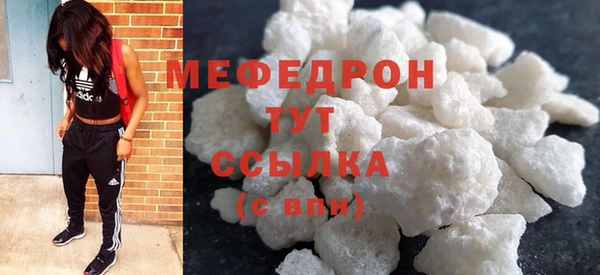 кокаин премиум Новодвинск