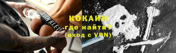 СК Новокубанск