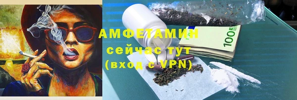 кокаин премиум Новодвинск