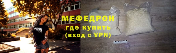 СК Новокубанск